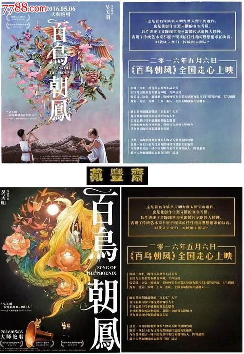 约翰霍普金斯大学酒店管理毕业证